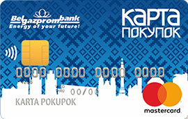 карта покупок купить цветы