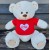 Teddy Bear 15 cm:  + 25.00 руб. 