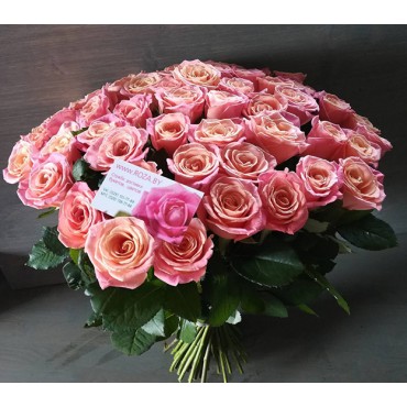 Букет из розовых роз...