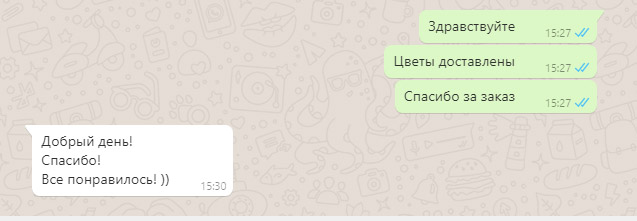 feedback1
